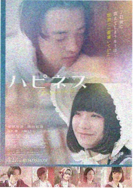 免费电影观看 - 沙丘