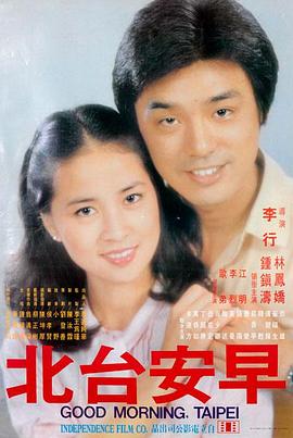 免费电影观看 - 阿凡达2
