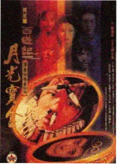 免费综艺观看 - 这！就是街舞